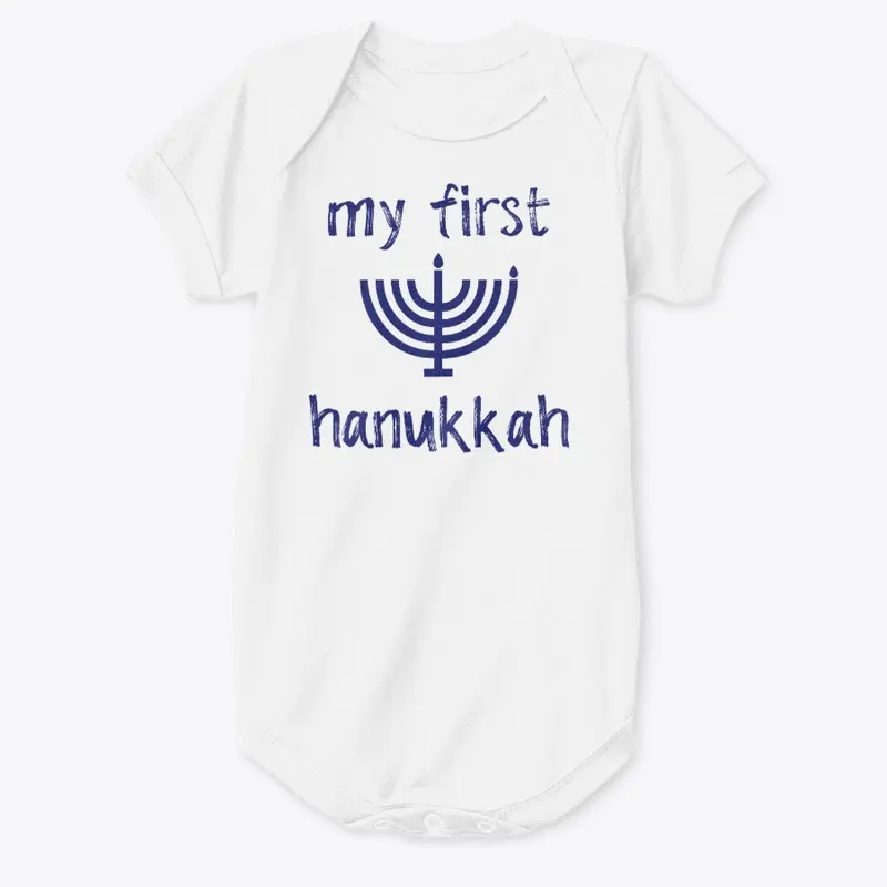 My First Hanukkah